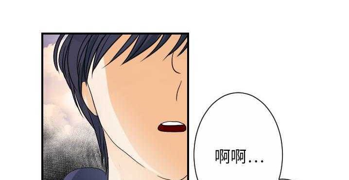 114P - 超能力者