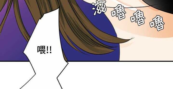 124P - 超能力者