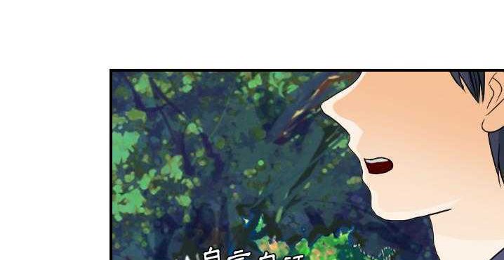 128P - 超能力者