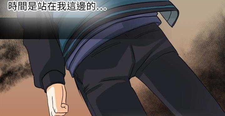 143P - 超能力者