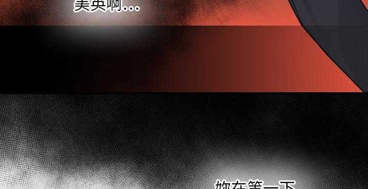 145P - 超能力者