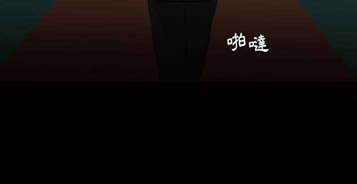148P - 超能力者