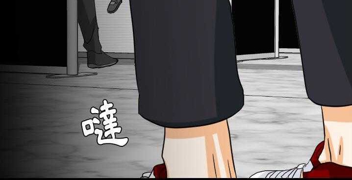 154P - 超能力者
