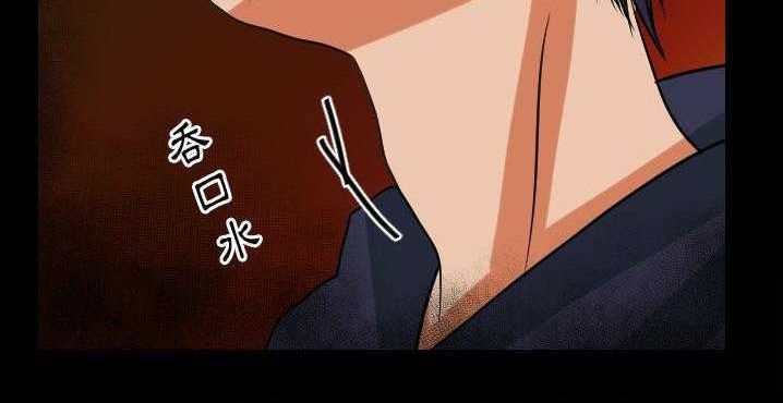 163P - 超能力者