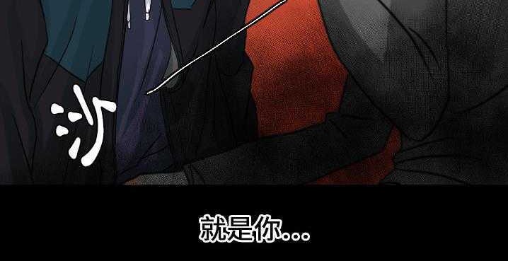 167P - 超能力者