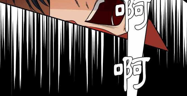 178P - 超能力者