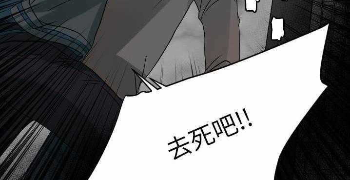 181P - 超能力者