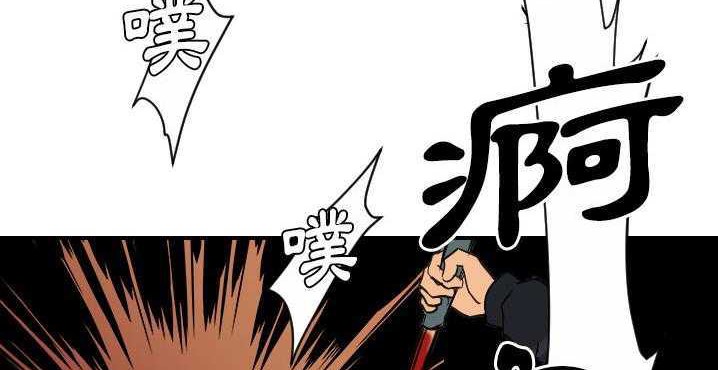 185P - 超能力者