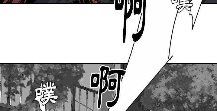187P - 超能力者