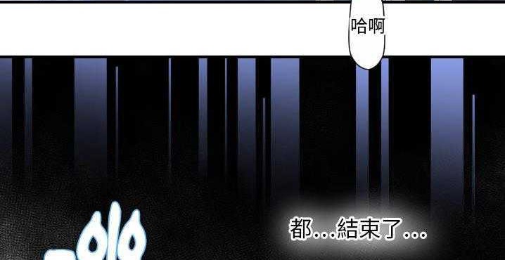 192P - 超能力者