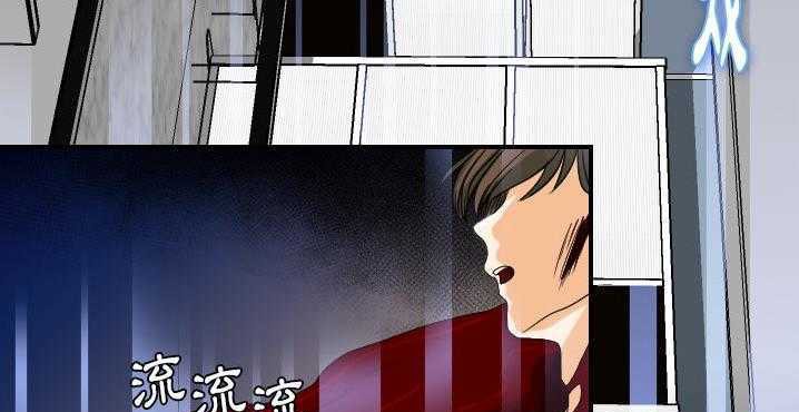 197P - 超能力者