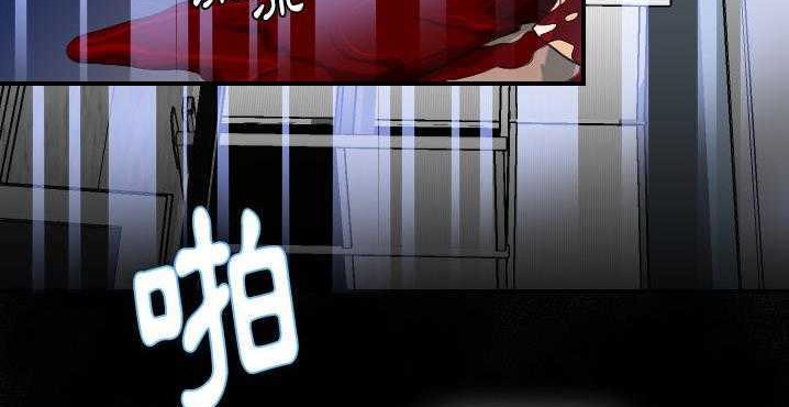 198P - 超能力者