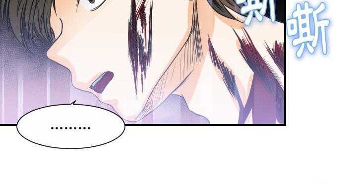 201P - 超能力者
