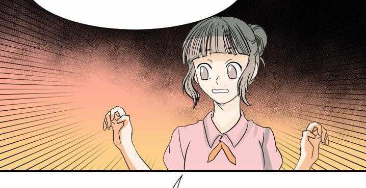 204P - 超能力者