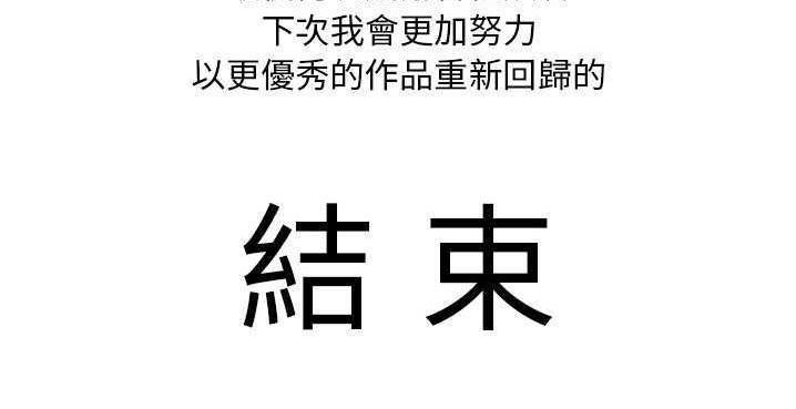 217P - 超能力者