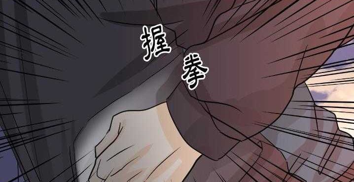 96P - 超能力者