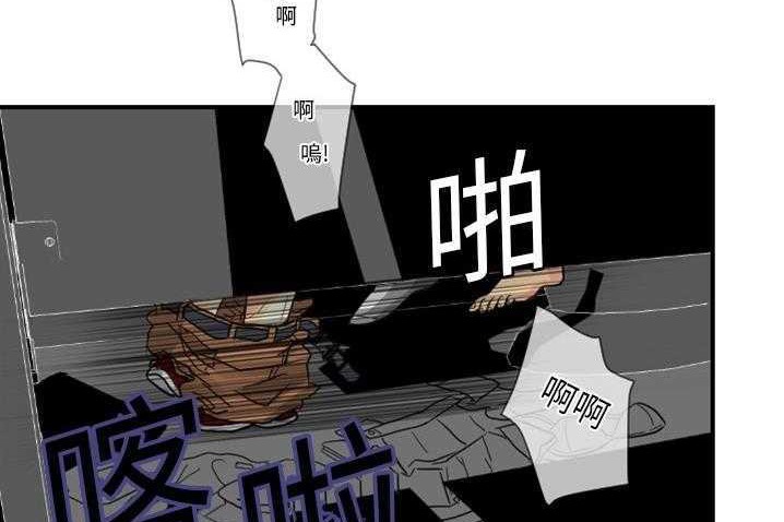 107P - 超能力者