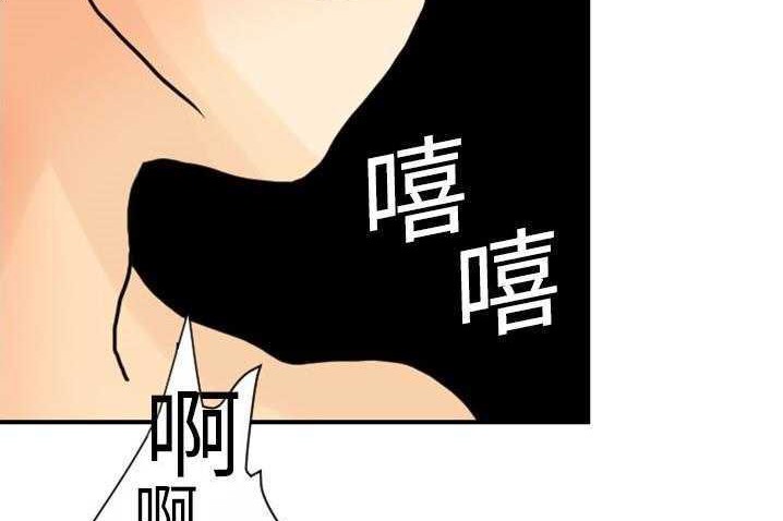 114P - 超能力者
