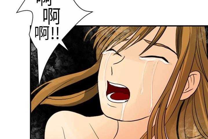 115P - 超能力者