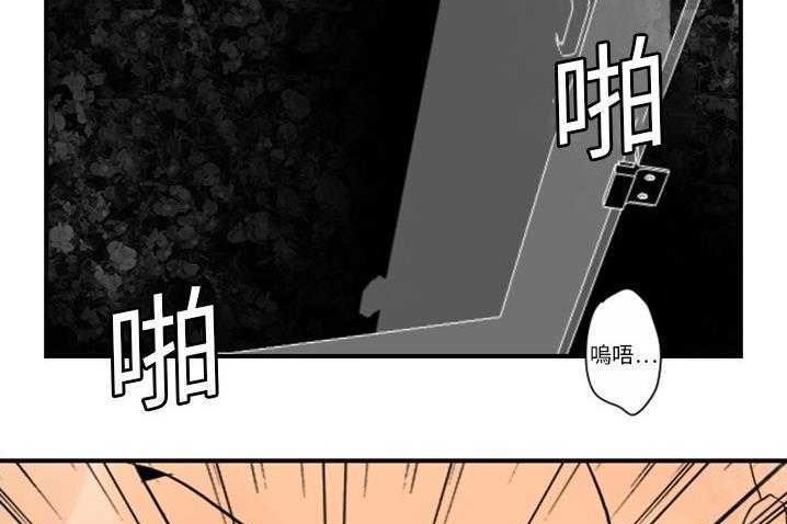 118P - 超能力者