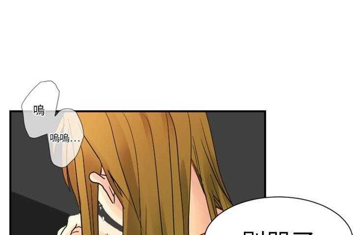 129P - 超能力者