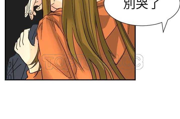 130P - 超能力者