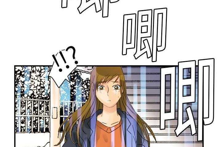 135P - 超能力者