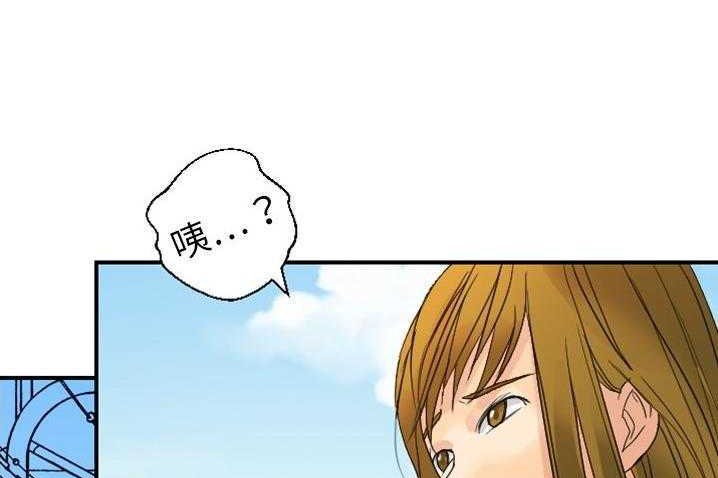 138P - 超能力者