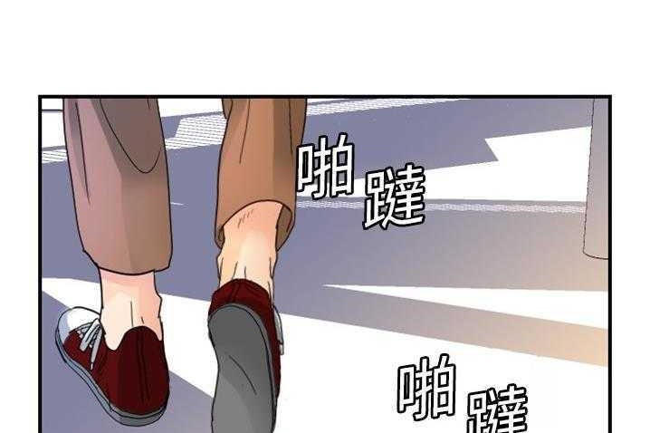 145P - 超能力者
