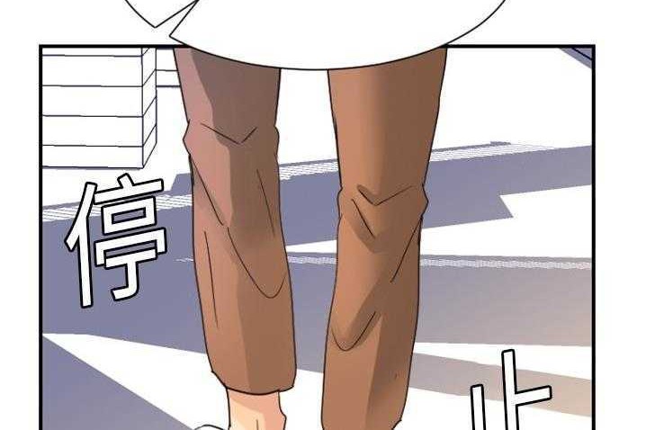 147P - 超能力者