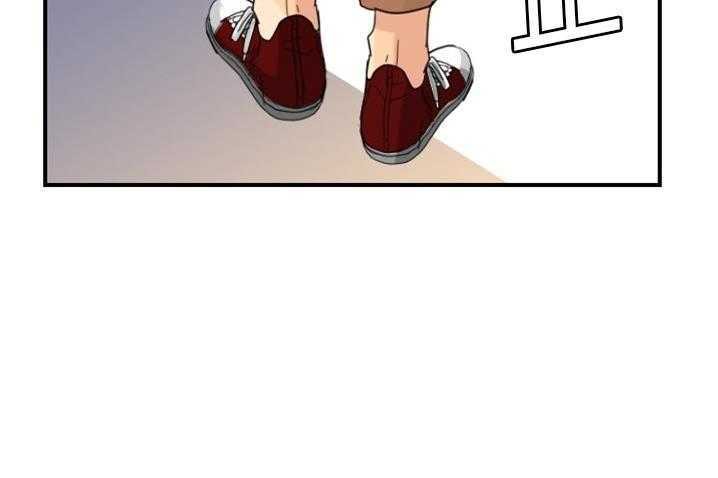 148P - 超能力者