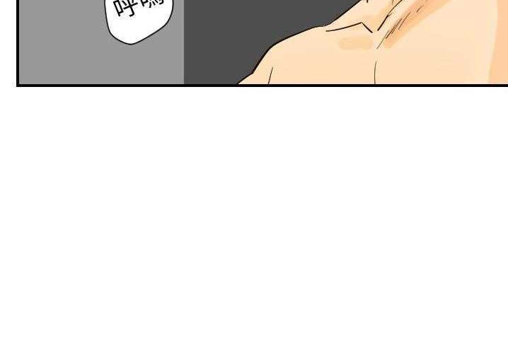 14P - 超能力者