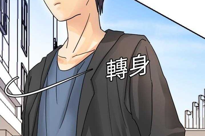 150P - 超能力者