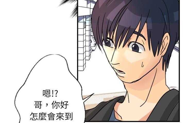 155P - 超能力者