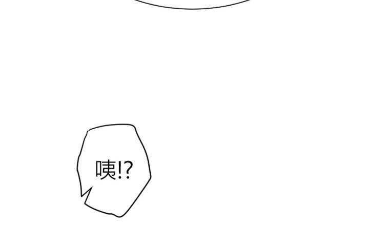 159P - 超能力者