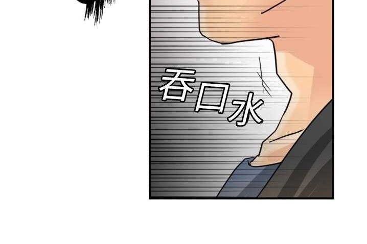 173P - 超能力者