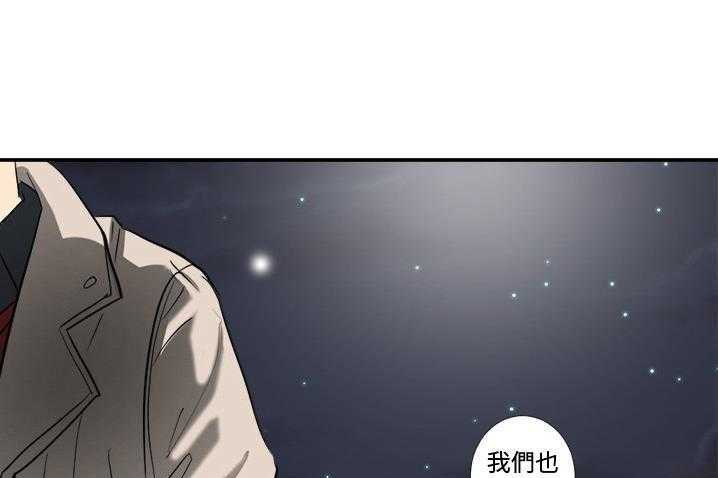 1P - 超能力者