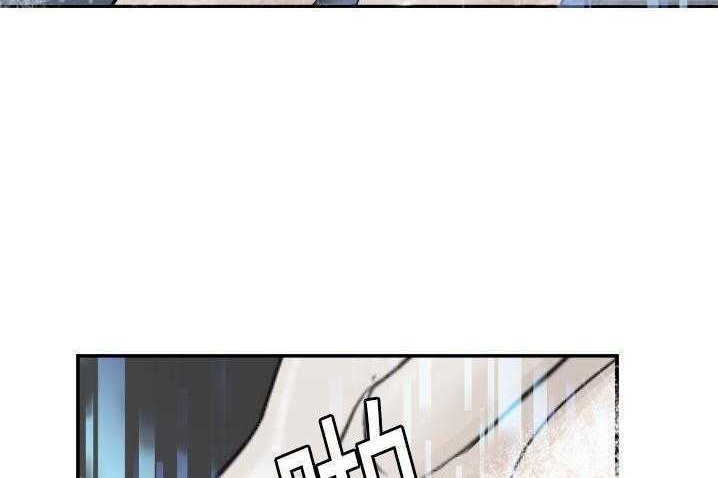 21P - 超能力者
