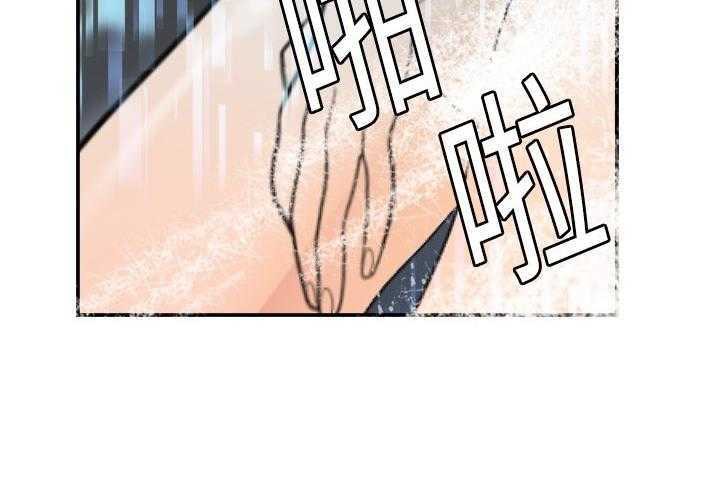22P - 超能力者