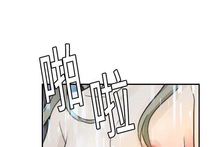 23P - 超能力者