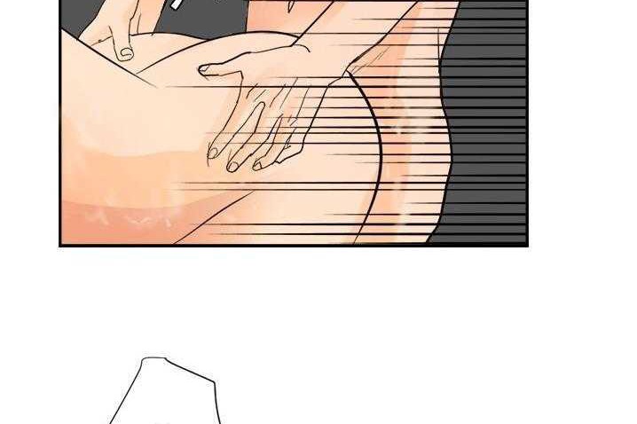 45P - 超能力者