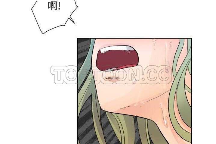 46P - 超能力者