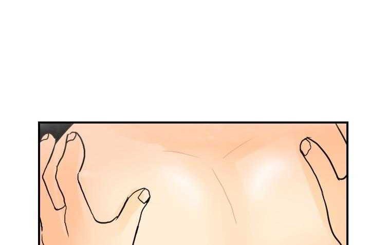 49P - 超能力者