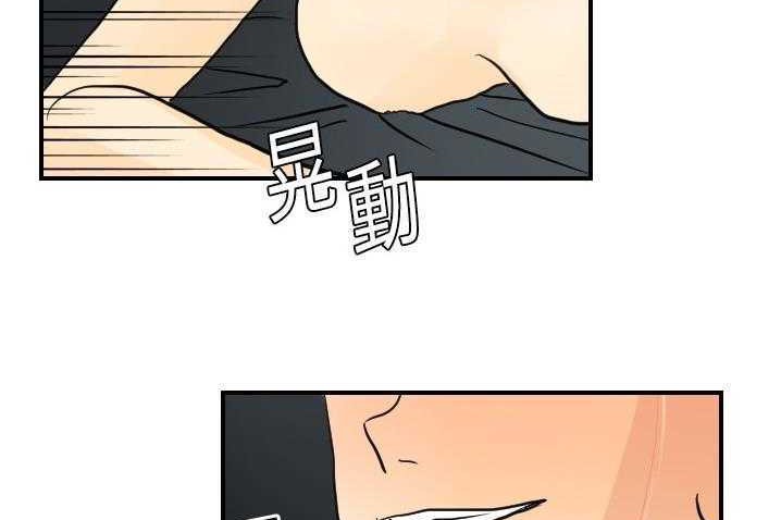 54P - 超能力者