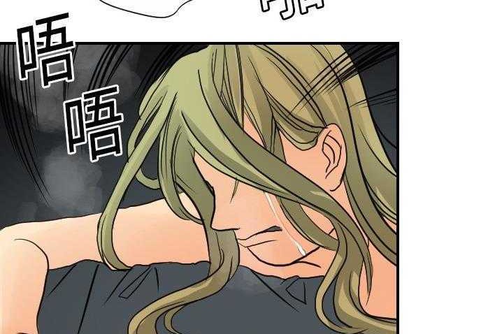 61P - 超能力者