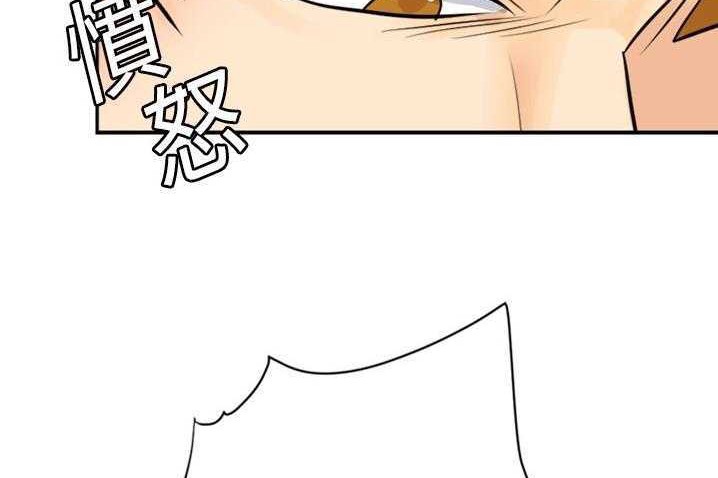 83P - 超能力者