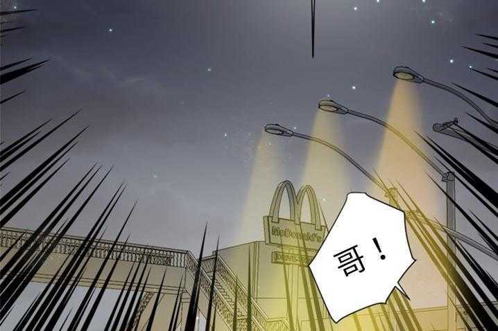 85P - 超能力者