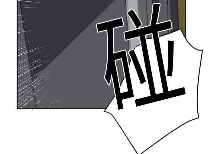 101P - 超能力者