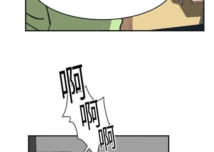 111P - 超能力者