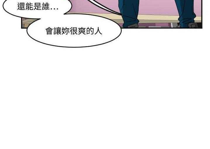 115P - 超能力者